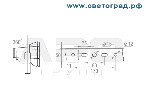 Размер крепления прожектор ГО 316-150-001 150Вт