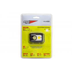 Фонарь LH-450A MA-HALO налобный 5W LED +3W COB max.450лм, 3реж, вкл.взмахом, Li-Ion 1800mA