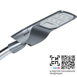 GALAD Волна M LED-60-Д120-IP66-У1(750/D/X/RAL7040/U50/TG/PRO/G2) (СТ-1)