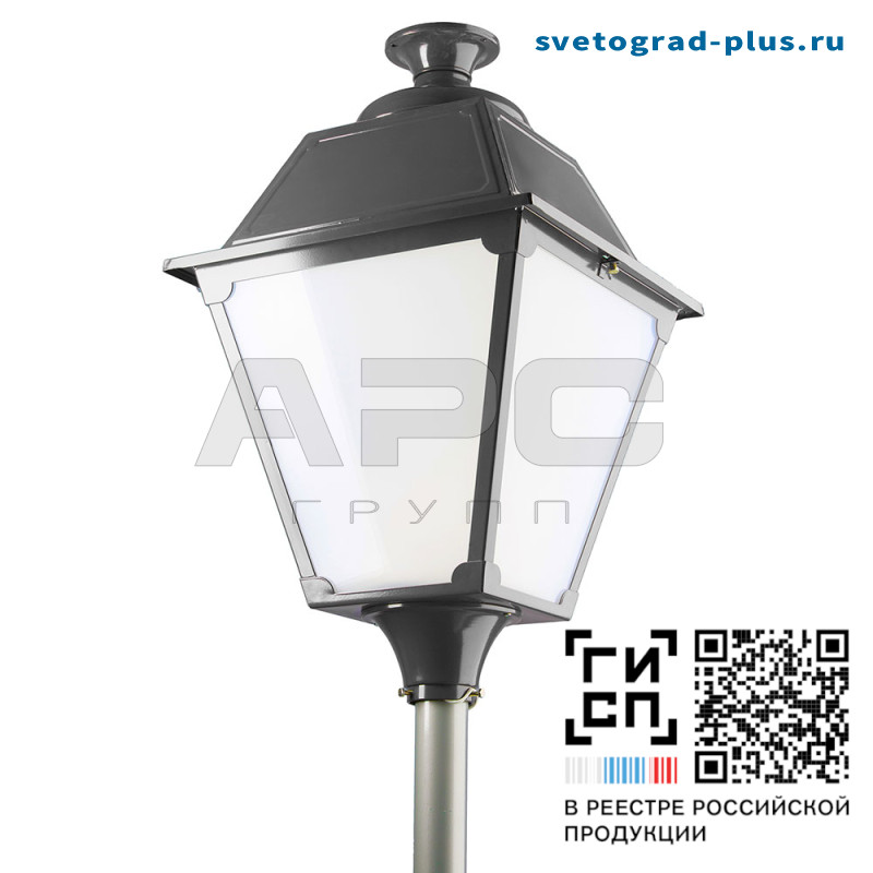 GALAD Светлячок LED-50