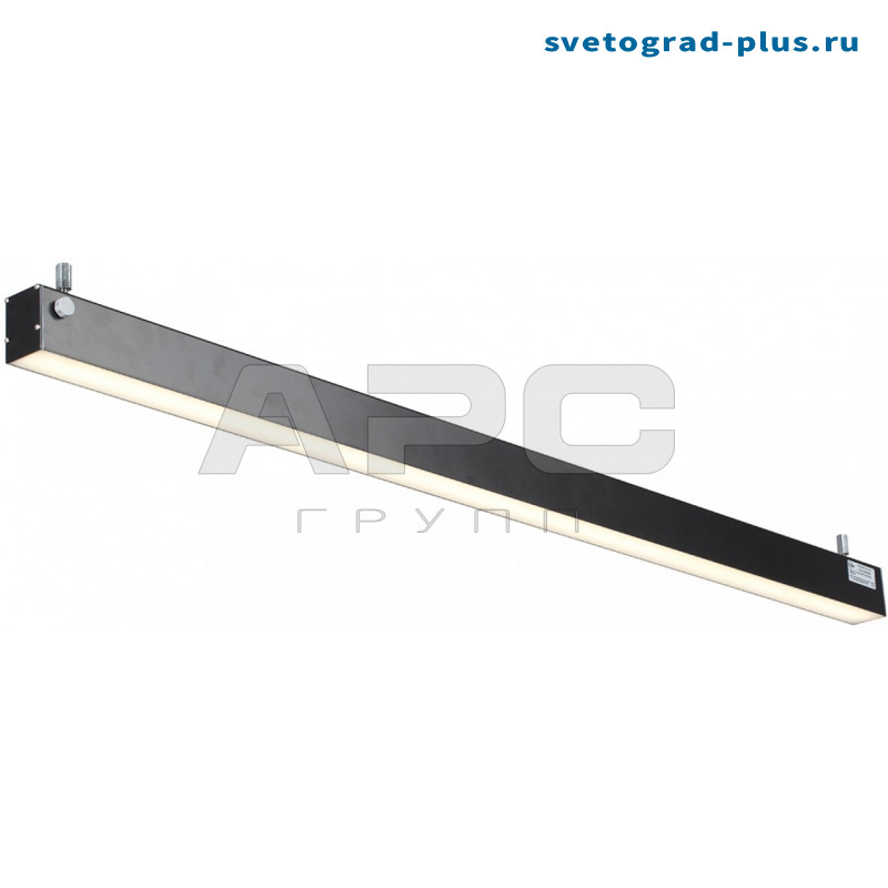 Светильник Лайнер 10-26-Д-120-0/ПТ/О-4К80-П54 -1260/50/60