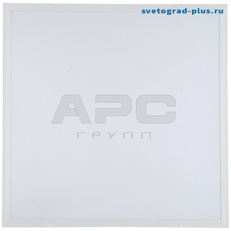 Светильник офисный Люгер 10-32-Д-120-0/ПЛ/М-5К80-В20