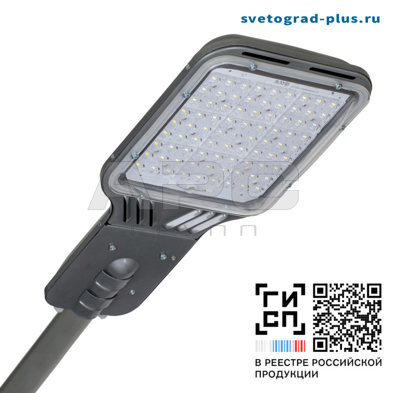 GALAD Виктория LED-65-ШБ1/К50 (5Y)