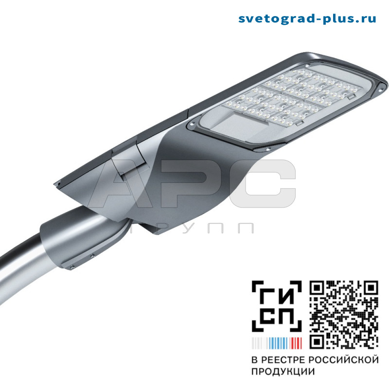 GALAD Волна M LED-40-ШБ2А-IP66-У1(750/D/X/RAL7040/U50/TG/PRO/G2) (СТ-1)