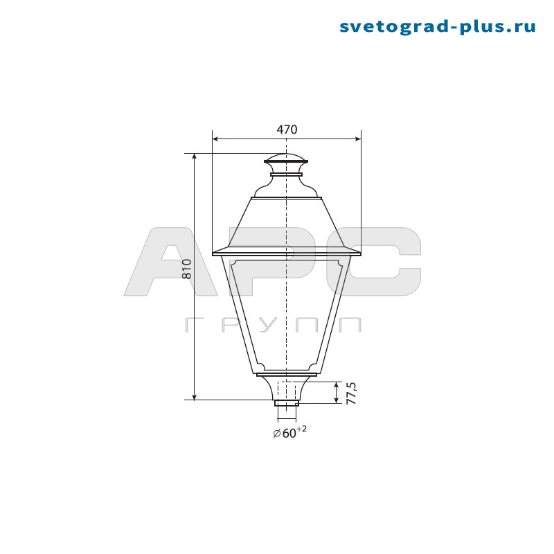 ЖТУ08-70-004 Светлячок (матовый лампа сверху)