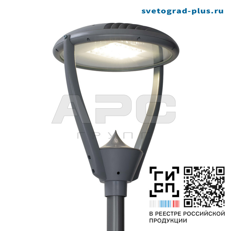 GALAD Факел LED-120-ШО/Т60 (16500/740/RAL7040/D/0/GEN2