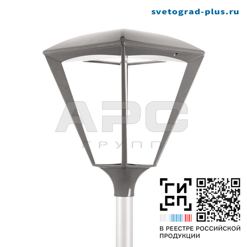 GALAD Гранада LED-50-ШОС/Т60 Tudela (5650/740/YW360F/D/0/GEN1)