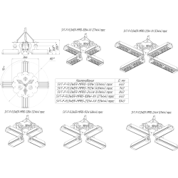 Светильник промышленный SVT-P-FLOWER-MPRO-108W-65 (27Wx4) трос 108Вт 17388Лм 5000К IP67