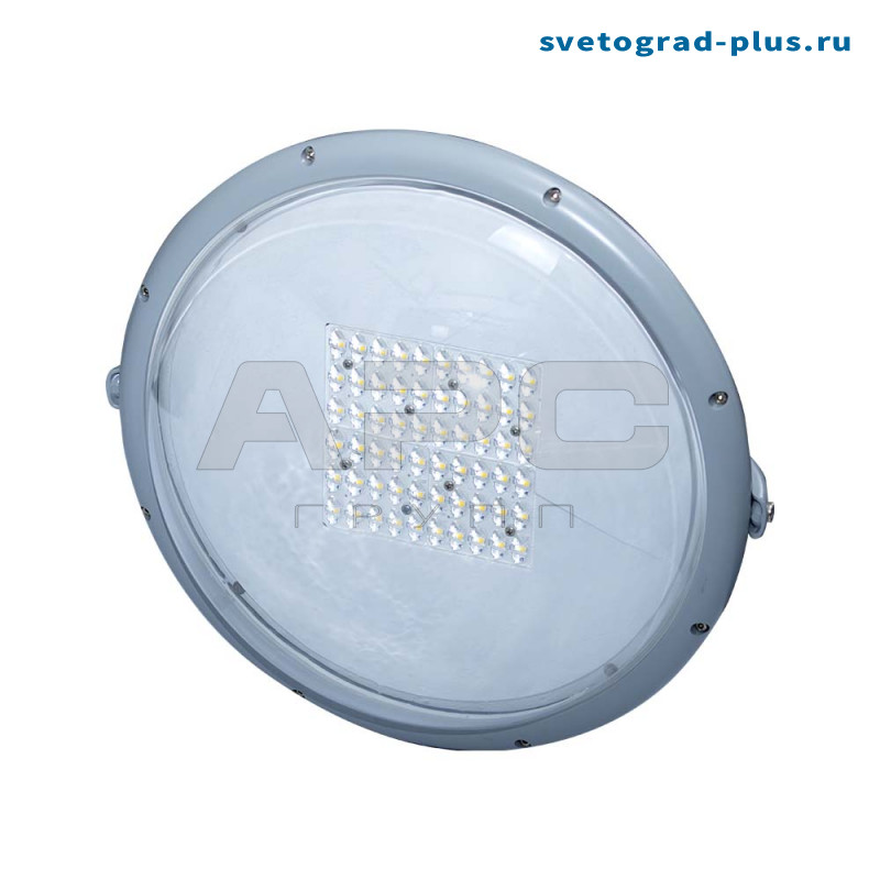 GALAD Кассиопея LED-80-ШБ1/С1(727/RAL7040/D/0/GEN2)Plastic Bowl