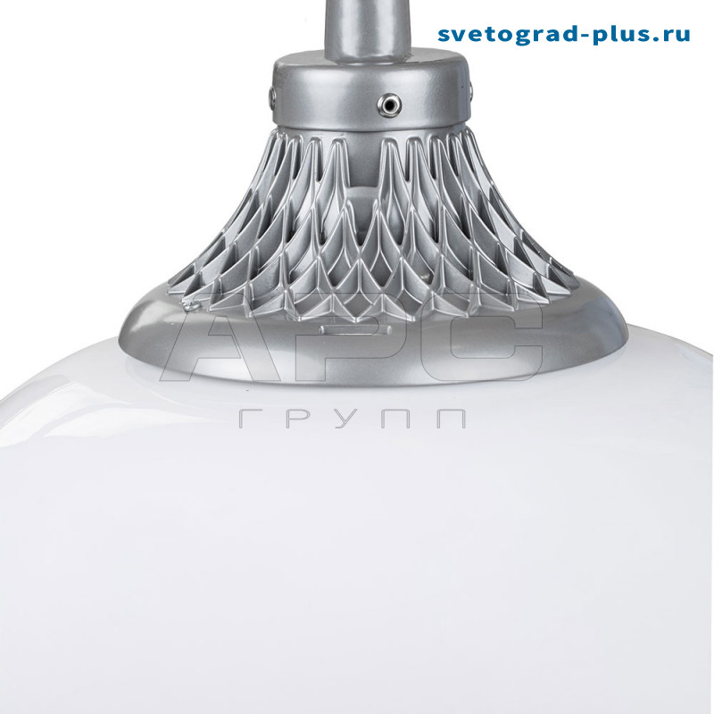 GALAD Капля LED-40-СПШ/С1 (3700/750/RAL7040/D/0/GEN1)
