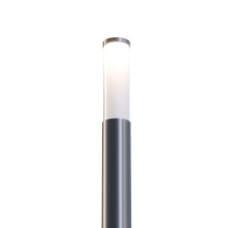 GALAD Фермата LED-50-СПШ-IP65-У1(730/D/X/RAL9005МЕТАЛЛИК/Т160/OP.PC.500/X/G1/X)