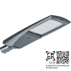 GALAD Урбан L LED-250-ШБ/У50 (37500/740/RAL7040/0/ORS2/GEN1)
