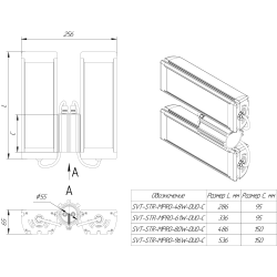 Прожектор светодиодный SVT-STR-MPRO-80W-DUO-С 160Вт 26240Лм 5000К IP67
