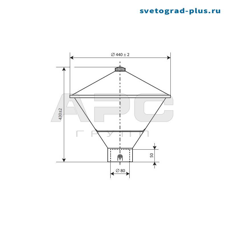 ГТУ01-70-001 Огонёк (прозрачный)