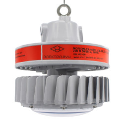 MORION-EX-160-EM-CPC-220-2-25-О