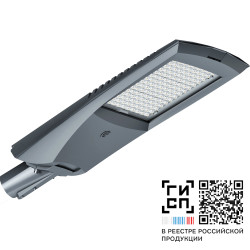 GALAD Урбан M LED-120-ШО/У50 (18000/740/RAL7040/0/ORN2/GEN1)
