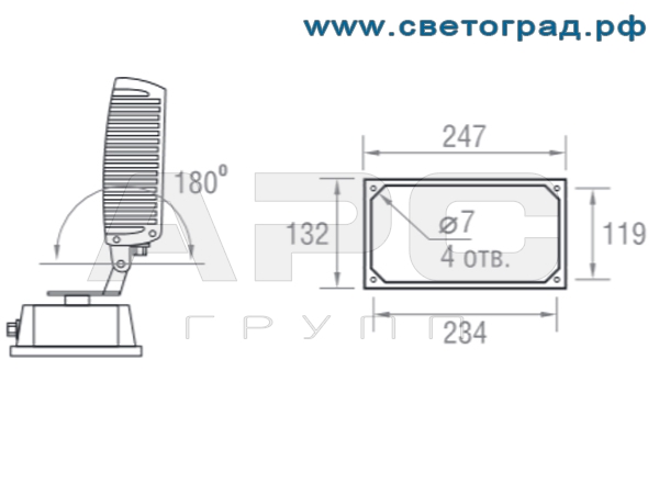 Установка прожектора ПО 211–36–001–RGB–DMX–Оптикс