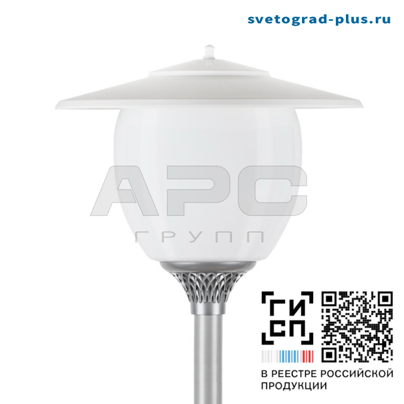 GALAD Дон Кихот LED-40-СПШ/Т60 (3700/750/RAL7040/D/0/GEN1)