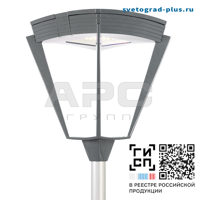 GALAD Кордоба LED-35-ШОС/Т60 Torde (3800/740/YW360F/D/0/GEN1)