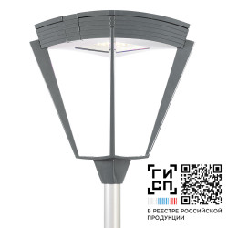GALAD Кордоба LED-35-ШОС/Т60 Torde (3800/740/YW360F/D/0/GEN1)