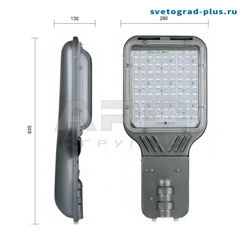 GALAD Виктория LED-165-ШБ1/К50 (5Y)