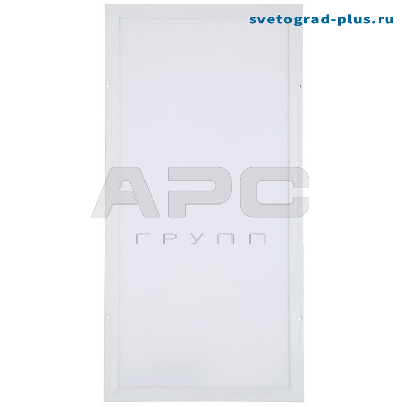 Светильник офисный Люгер 11-18-Д-120-0/ПЛ/М-4К80-В20