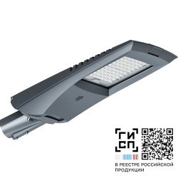 GALAD Урбан S LED-40-ШБ/У50 (6000/740/RAL7040/0/ORS2/GEN1)