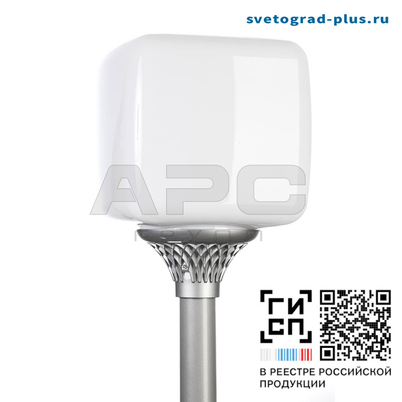 GALAD Одиссей LED-40-СПШ/Т60 (3700/750/RAL7040/D/0/GEN1)