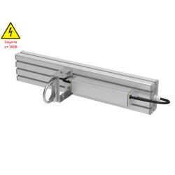 Фитосветильник светодиодный SVT-RND-FITO-M-96W