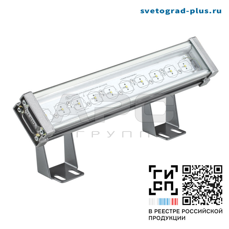 GALAD Вега LED-20-Wide/W3000