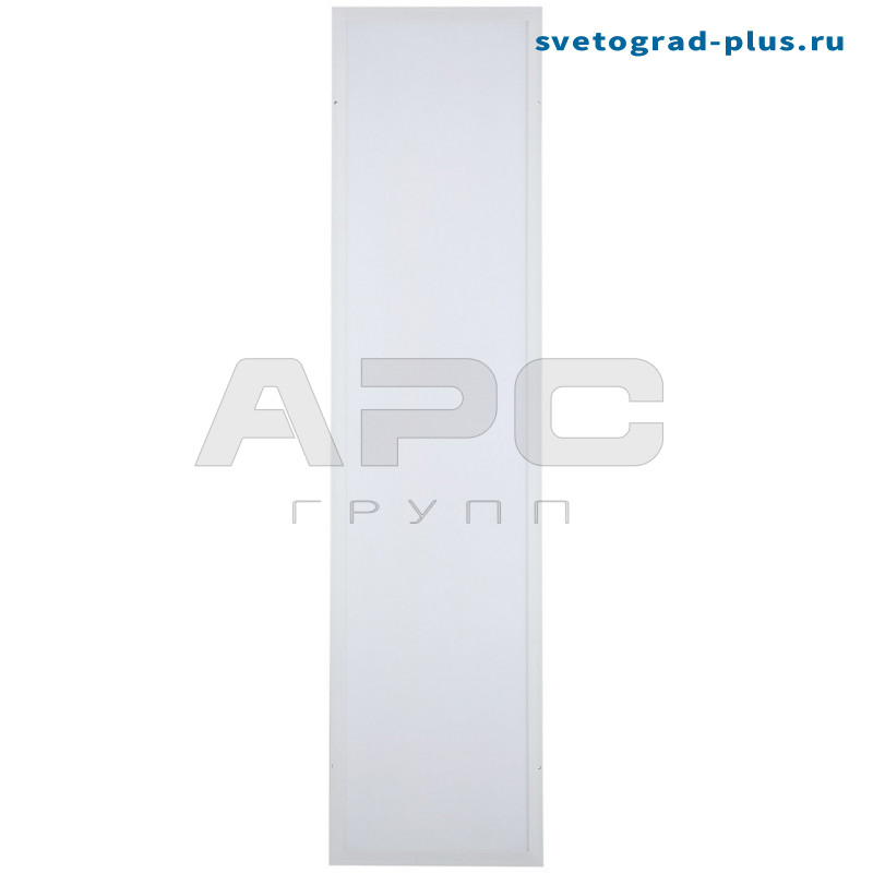 Светильник Люгер 12-25-Д-120-0/ПТ/О-5К80-У20