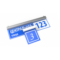 Светильник ЖКХ SVT-STR-Direct-ul-20W-1200 20Вт 3000Лм 5000К IP65