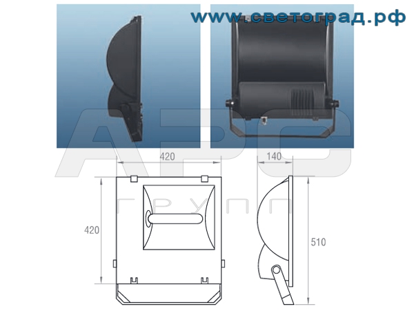 Прожектор РО-330-250-002 250Вт размеры габариты