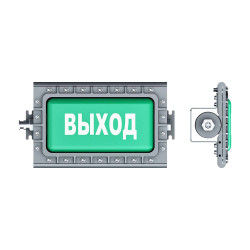 TABLEX-10-024-З-Б-20-О-ВЫХОД