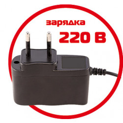 Фонарь LH-15A аккумуляторный налобный, 15 светодиодов, 2 режима (5/15 LED)