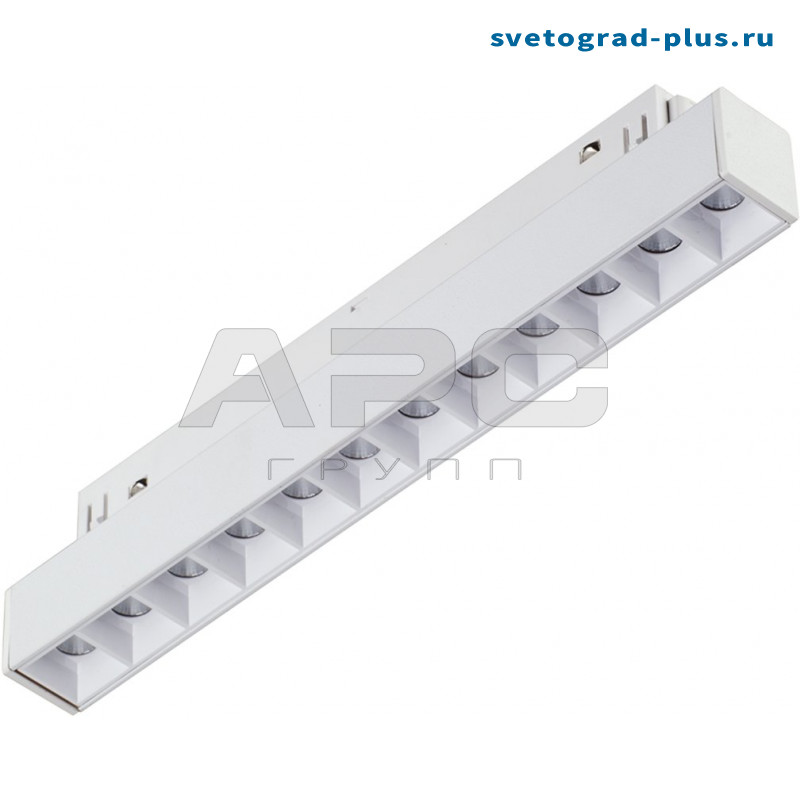 Трековый светильник магнитный 48Вт 48В 4000K 1520мм, черный 24°