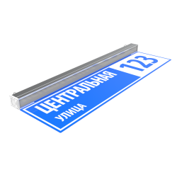 Светильник ЖКХ SVT-STR-Direct-ul-20W-1200 20Вт 3000Лм 5000К IP65