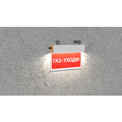 Светильник взрывозащищённый SVT-Str-DIRECT-12W-Ex-120-tab 12Вт 1560Лм 5000К IP66