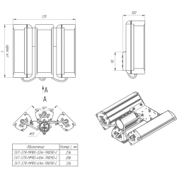 Светильник уличный SVT-STR-MPRO-32W-TRIO90-С 93Вт 14970Лм 5000К IP67