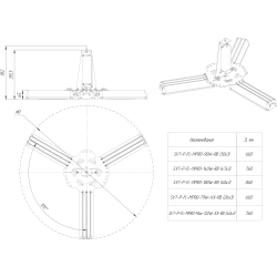 Светильник промышленный SVT-P-FL-MPRO-Max-122W-20-RB (40x3) 122Вт 17690Лм 5000К IP65
