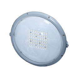 GALAD Кассиопея LED-60-ШО/К60 (9000/740/RAL7040/D/0/ORN2/GEN2) Plastic Bowl