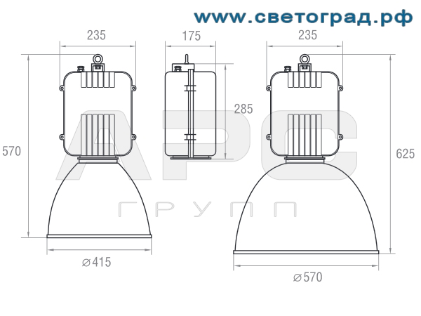 Размеры светильника-РСП 19-125-003