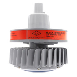 MORION-EX-160-PM-CPC-220