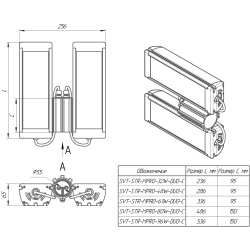 Светильник уличный SVT-STR-MPRO-32W-DUO-C 62Вт 9980Лм 5000К IP67