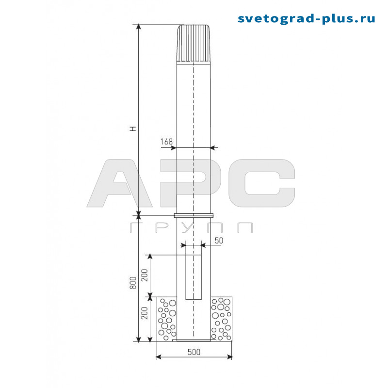 ГТУ07-100-007 (матовый с подз.частью h-0,5)
