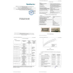 Светильник промышленный SVT-STR-MPRO-27W-65 27Вт 4347Лм 5000К IP67