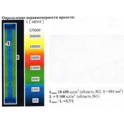 Светильник для образовательных учреждений SVT-ARM-U-AIR-1195x200x34-29W-IP54-PR-4000K-SC 29Вт 2720Лм 4000К IP54